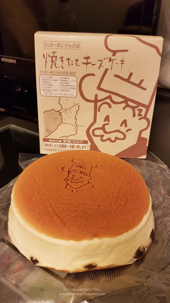 Uncle Rikuro S Cheesecake Osaka 2017